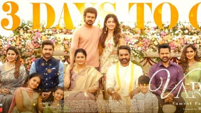 ഇത് 'വിജയ് രാജേന്ദ്രന്റെ' ഫാമിലി; പരിചയപ്പെടുത്തി ടീം 'വാരിസ്', മൂന്നാം നാൾ റിലീസ്