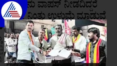 ಜಮೀನು ರೈತರಿಗೆ ವಾಪಸ್ ನೀಡಿದಿದ್ದರೆ ನಾನೇ ನಿಂತು ಉಳುವೆ ಮಾಡುವೆ: ಶಾಸಕ ಈ. ತುಕಾರಾಮ