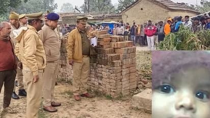 तंत्र विद्या या कुछ और? जानिए आखिर क्यों अपने 4 माह की मासूम की मां ने फावड़े से की हत्या
