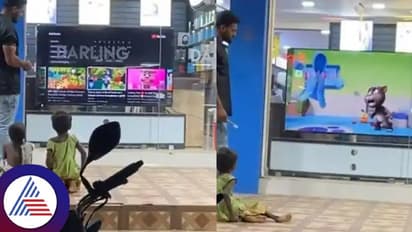 ದೊಡ್ಡ ಟಿವೀಲಿ ಕಾರ್ಟೂನ್ ನೋಡ್ತಾರೆ ಬೀದಿ ಮಕ್ಕಳು, ಅಂಗಡಿ ಮಾಲೀಕನ ಮಾನವೀಯತೆಗೆ ಹ್ಯಾಟ್ಸಾಪ್