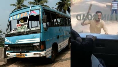 കോഴിക്കോട് സ്വകാര്യ ബസ്സിന്റെ ചില്ലടിച്ച് തകർത്ത് ഓട്ടോ ഡ്രൈവർമാർ, നിരവധി പേർക്ക് പരിക്ക് 