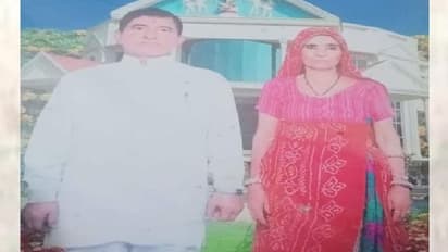 आप नहीं करें ऐसी गलती: पलभर में पति-पत्नी की दर्दनाक मौत, वो चीखते रहे-लेकिन कोई चाहकर भी नहीं बचा सका