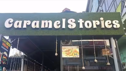 പത്തനംതിട്ട സ്കൂളിൽ ഭക്ഷ്യ വിഷബാധ, 13 കുട്ടികളും അധ്യാപികയും ചികിത്സ തേടി, ഹോട്ടൽ അടപ്പിച്ചു