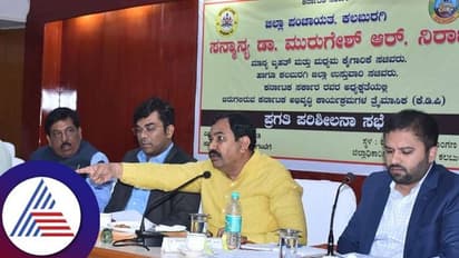 ಹಗುರವಾಗಿ ಮಾತಾಡಿದ್ರೆ ಹಲ್ಲು ಉದುರಿಸ್ತೀವಿ: ಅಧಿಕಾರಿಗಳ ವಿರುದ್ಧ ಶಾಸಕ ತೇಲ್ಕೂರ್‌ ಕೆಂಡಾಮಂಡಲ