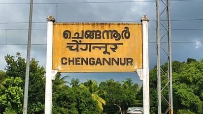 ശബരിമല ദർശനം കഴിഞ്ഞ് മടങ്ങിയ തീർത്ഥാടകൻ കുഴഞ്ഞ് വീണു മരിച്ചു, മരണം ചെങ്ങന്നൂർ റെയിൽവേ സ്റ്റേഷനിൽ