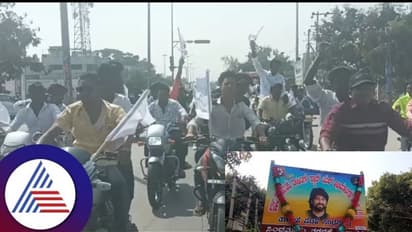 Raichur: ರಾಕಿಂಗ್ ಸ್ಟಾರ್ ಯಶ್ ಅಭಿಮಾನಿಗಳಿಂದ ಬೈಕ್ ರ್ಯಾಲಿ, ರಕ್ತದಾನ