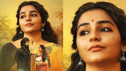 'ലവ്‍ഫുളി യുവേഴ്സ് വേദ' ഫെബ്രുവരിയില്‍ തിയറ്ററുകളില്‍