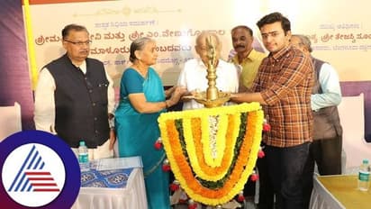 ಡಯಾಲಿಸಿಸ್ ಕೇಂದ್ರ ಆರಂಭಿಸಿ ವೇಣುಗೋಪಾಲ್ ಯುವಜನರಲ್ಲಿ ಉತ್ಸಾಹ ತುಂಬಿದ್ದಾರೆ: ತೇಜಸ್ವಿ ಸೂರ್ಯ