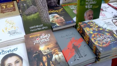 കർണാടകയിലെ സംസ്ഥാന സർക്കാർ സാഹിത്യോത്സവത്തിൽ നിന്ന് മുസ്ലിം, ദളിത് എഴുത്തുകാരെ ഒഴിവാക്കിയെന്ന് ആരോപണം