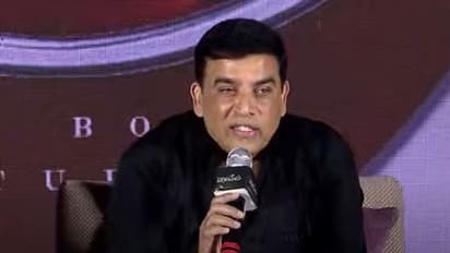 `వారుసుడు` 14కి వాయిదా.. చిరంజీవి, బాలయ్య కోసం పోస్ట్ పోన్.. దిల్‌రాజు స్పష్టం..