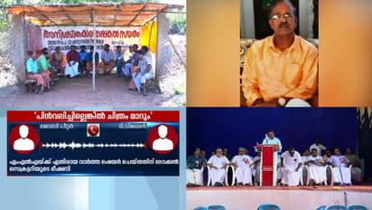 'പാർട്ടിയെ വെല്ലുവിളിക്കാൻ ആരും വളർന്നിട്ടില്ല, എംഎൽഎയെ അപമാനിച്ചതിൽ ഇനിയൊരു കോംപ്രമൈസ് ഇല്ല' 