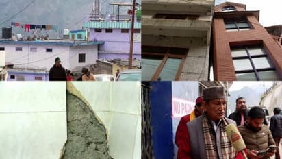 'ജോഷിമഠിനെ രക്ഷിക്കാനായി തുരങ്കനിർമ്മാണം നിർത്തി വെക്കണം,സമിതി രൂപീകരിച്ചത് കൊണ്ട് മാത്രം പ്രശ്നപരിഹാരമാകില്ല'