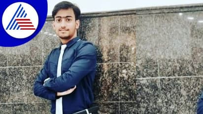  ಚೌಡಮ್ಮನ ಕೆರೆಯಲ್ಲಿ  ಮುಳುಗಿ ಮೈಸೂರು ಮೂಲದ ವೈದ್ಯಕೀಯ ವಿದ್ಯಾರ್ಥಿ ಸಾವು