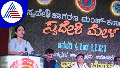 ಚೀನಾ ವಶದಲ್ಲಿರುವ ವ್ಯಾಪಾರ ಸ್ಥಾನ ಭಾರತ ಪಡೆಯಬೇಕು: ಸಚಿವೆ ಶೋಭಾ