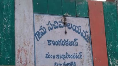 రంగారెడ్డి జిల్లా కొంగరకలాన్లో భూవివాదం.. బౌన్సర్లపై తిరబడిన మహిళా రైతులు..