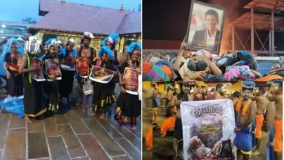 'ഇത്തരത്തിലെത്തുന്നവരെ പതിനെട്ടാം പടി കയറ്റരുത്'; ചിത്രങ്ങളും പോസ്റ്ററുകളുമായി ശബരിമലദർശനം വിലക്കി ഹൈക്കോടതി