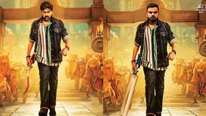 రికార్డులలో నా పేరు ఉండటం కాదు.. నా పేరు మీదే రికార్డ్స్  ఉంటాయి.. వాల్తేరు విరాట్ ఇక్కడ.. పూనకాలు లోడింగ్.. 