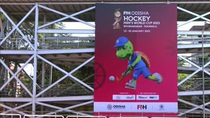 Hockey World Cup 2023: जानें हॉकी विश्व कप का फुल शेड्यूल-टाइमिंग, कब और कहां होंगे भारत के मुकाबले