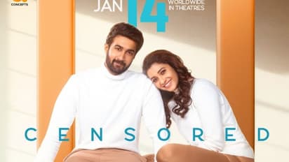 దిల్రాజుకి బయపడని `కళ్యాణం కమనీయం`.. రిలీజ్ డేట్లో మార్పులేదట..