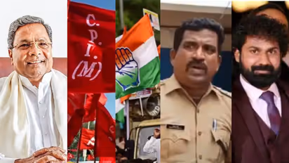 കടുംവെട്ടുമായി സിദ്ധരാമയ്യ, തൊപ്പി തെറിച്ച സിഐ, കൂട്ടാവാന്‍ സിപിഎമ്മും കോണ്‍ഗ്രസും, വിവാദം - 10 വാര്‍ത്തകള്‍