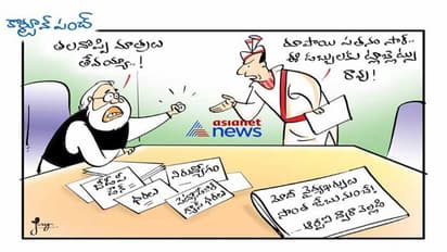  ఒక్క పైసా  ప్రభుత్వం  ఇవ్వలేదు :వైద్యానికి  స్వంత డబ్బులే వాడుతున్న మోడీ