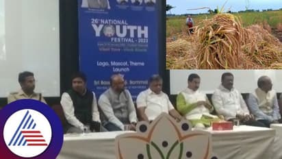 Hubli: ರಾಷ್ಟ್ರೀಯ ಯುವ ಜನೋತ್ಸವದಲ್ಲಿ 5 ದಿನ ಸಿರಿಧಾನ್ಯ ವೈಭವ