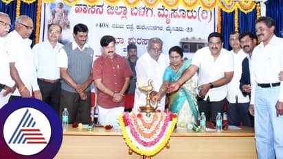 Mysuru: ದೇಶಕ್ಕೆ ಎಚ್.ಡಿ.ದೇವೇಗೌಡರ ಕೊಡುಗೆ ಅಪಾರ: ಶಾಸಕ ಜಿಟಿಡಿ