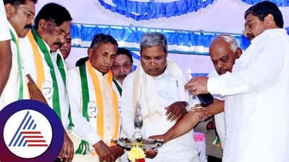   ಮಾಜಿ ಸಿಎಂ ಸಿದ್ದರಾಮಯ್ಯಗೆ ಹಣ ನೀಡಿದ ಮಕ್ಕಳು