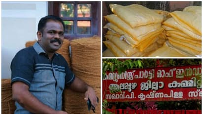 നഗരസഭാ കൗൺസിലറുടെ വാഹനത്തിൽ ലഹരിക്കടത്ത്, ഇടപെട്ട്  സിപിഎം; അടിയന്തര ജില്ലാസെക്രട്ടറിയേറ്റ് ഉടൻ 