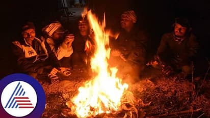 ಕರ್ನಾಟಕದಲ್ಲಿ ಮುಂದಿನ 4 ದಿನ ಶೀತಗಾಳಿ ಭೀತಿ: ಮೈಕೊರೆವ ಚಳಿಗೆ ಥಂಡಾ ಹೊಡೆದ ಜನ!