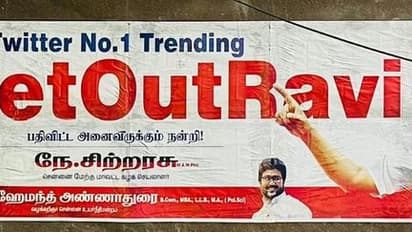 ஆளுநர் ஆர்.என் ரவிக்கு எதிர்ப்பு..! சென்னையில் முக்கிய இடங்களில் போஸ்டர் ஒட்டி பரபரப்பை ஏற்படுத்திய திமுக