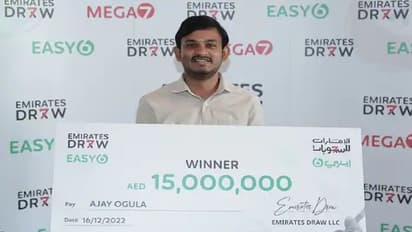 துபாய் போனவருக்கு அடித்தது யோகம்! லாட்டரியில் ரூ.33 கோடி பரிசு!