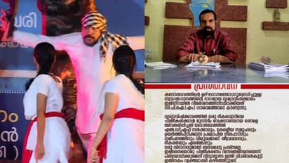 'കലോത്സവ സ്വാഗതഗാന വിവാദം ഖേദകരം,പരിപാടിയിൽ രാഷ്ട്രീയം ഇല്ലായിരുന്നു,മന്ത്രി റിയാസ് ആണ് ആദ്യം ഉപഹാരം തന്നത്'