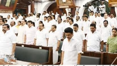 எம்எல்ஏ திருமகன் ஈவேரா மறைவு..! இரங்கல் தெரிவித்து தமிழக சட்டப்பேரவை கூட்டம் ஒத்திவைப்பு