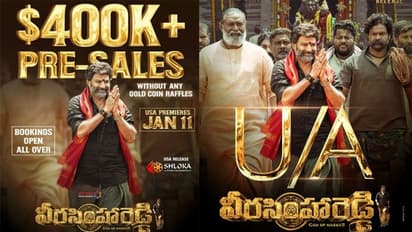 ‘వీరసింహారెడ్డి’ సెన్సార్ పూర్తి.. యూఎస్ఏలో బాలయ్యకు క్రేజీ రెస్పాన్స్.. ఇంట్రెస్టింగ్ డిటేయిల్స్!