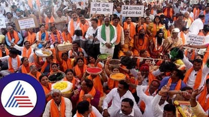 Balija Community 2A Reservation: 2ಎ ಮೀಸಲಾತಿಗೆ ಈಗ ಬಲಿಜರ ಪಟ್ಟು..!