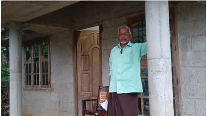 അര്ഹര്ക്ക് വീട് നല്കിയതിന് അവാര്ഡ് നേടിയ മുൻ പഞ്ചായത്ത് പ്രസിഡന്റ് സ്വന്തം വീടിന് ജപ്തി ഭീഷണി നേരിടുന്നു
