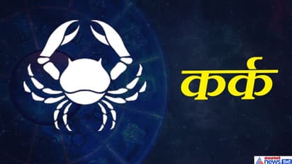 Mangal Margi 2023: 13 जनवरी को बदलेगी मंगल ग्रह की चाल, चमक उठेगा 4 राशि वालों का सौभाग्य