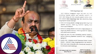 ರಾಜ್ಯದ ನೇಕಾರರಿಗೆ ಸಿಹಿಸುದ್ದಿ: ನಾಳೆ ಬ್ಯಾಂಕ್ ಖಾತೆಗೆ 5 ಸಾವಿರ ರೂ. ಹಾಕುವ ಸರ್ಕಾರ