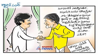 బలపడుతోన్న పవన్-బాబుల బంధం..!!