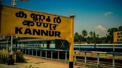 കണ്ണൂർ റെയിൽവെ സ്റ്റേഷനിൽ യുവാവിന് ദാരുണാന്ത്യം; ട്രെയിനിനും പ്ലാറ്റ്ഫോമിനും ഇടയിൽപെട്ട് മരണം