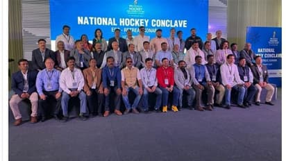 Hockey World Cup 2023: नेशनल हॉकी कॉन्क्लेव में बोले सीएम नवीन पटनायक- 'खेल को मिलेगी नई उंचाई'