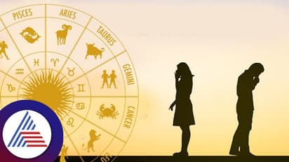Zodiac Signs: ದೀರ್ಘ ಕಾಲದ ಬಾಂಧವ್ಯದಿಂದ ದೂರ ಓಡುವ ರಾಶಿಗಳು ಯಾವುವು?