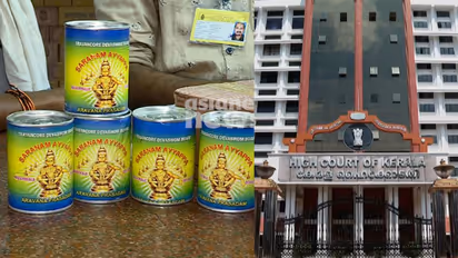 ശബരിമല അരവണയിലെ ഏലക്ക ഭക്ഷ്യയോഗ്യമല്ല ഭക്ഷ്യസുരക്ഷാ അതോറിറ്റി റിപ്പോർട്ട് ഹൈക്കോടതിയിൽ
