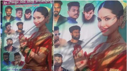 ಚೌಡೇಶ್ವರಿ ಜಾತ್ರಾ ಮಹೋತ್ಸವಕ್ಕೆ ಬಡ ಮಕ್ಕಳ ಆಶಾಕಿರಣ ಸನ್ನಿ ಲಿಯೋನ್ ಅಭಿಮಾನಿಗಳಿಂದ ಸ್ವಾಗತ ಸುಸ್ವಾತ..