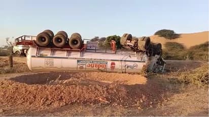 जोधपुर में फिर से टेंशन: 50 हजार लीटर गैस से भरा हुआ टैंकर पलटा, खबर सुनते ही डर के मारे घर छोड़ भागे लोग