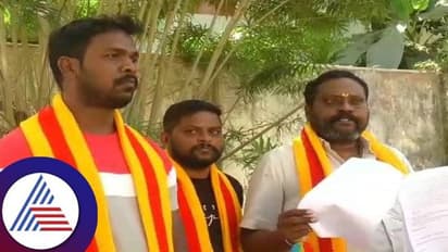 ಕನ್ನಡಪರ ಹೋರಟಗಾರರ ಮೇಲೆ ಪ್ರಕರಣ: 'ಬಿಜೆಪಿ ಶಾಸಕ ಎಲ್ಲಿ‌ ಸಿಕ್ರೂ ಅವರ ಮುಖಕ್ಕೆ ಮಸಿ ಬಳಿಯುತ್ತೇವೆ'