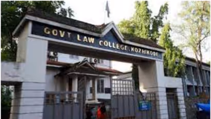 കോഴിക്കോട് ഗവണ്മെന്റ് ലോ കോളേജിൽ കെ എസ് യു - എസ് എഫ് ഐ സംഘർഷം