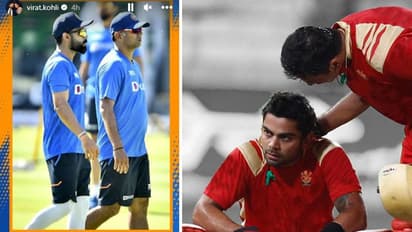 രാഹുല് ദ്രാവിഡിന്റെ അമ്പതാം പിറന്നാള് ആഘോഷമാക്കി കോലിയും സ്മൃതി മന്ഥാനയും; ട്വീറ്റുകള് വായിക്കാം