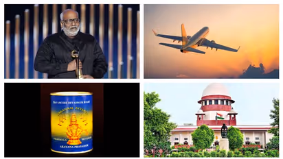 അമേരിക്കയിലെ വിമാന സർവീസ് നിലച്ചു, അരവണ വിതരണം നിർത്തി, ഗോൾഡൻ ഗ്ലോബിൽ ഇന്ത്യൻ തിളക്കം- ഇന്നത്തെ 10 വാർത്തകൾ